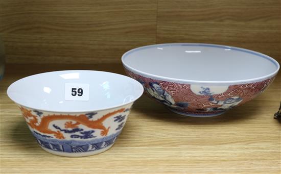 A Chinese dragon bowl and a Chinese immortals bowl